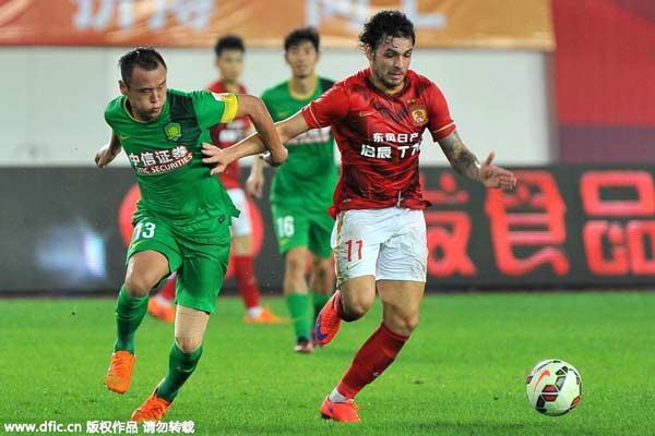 Evergrande clinch first-half champion after 0-0 draw with Guoan