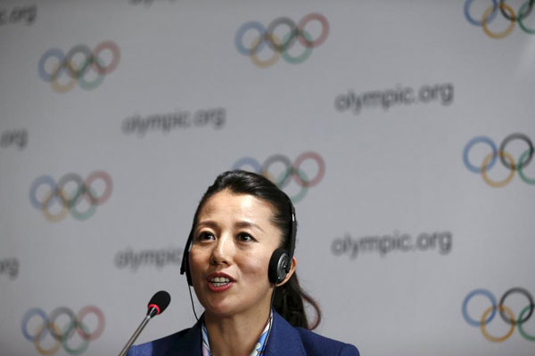 Beijing's bid to host 2022 Winter Olympics enters final lap