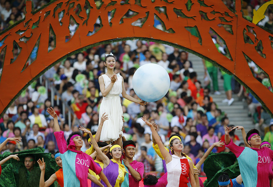 The 15th IAAF World Championships opens in Beijing