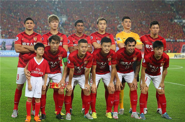 China's Guangzhou Evergrande wins 2015 AFC Champions League title