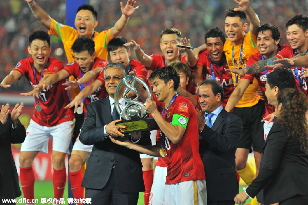 China's Guangzhou Evergrande wins 2015 AFC Champions League title