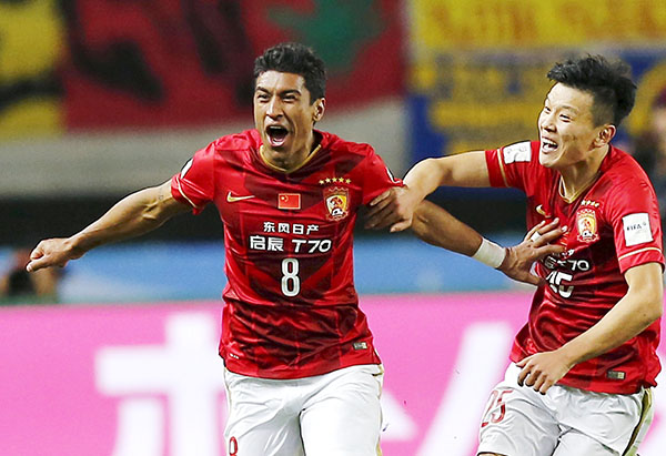 Scolari's Evergrande stuns America to reach semis