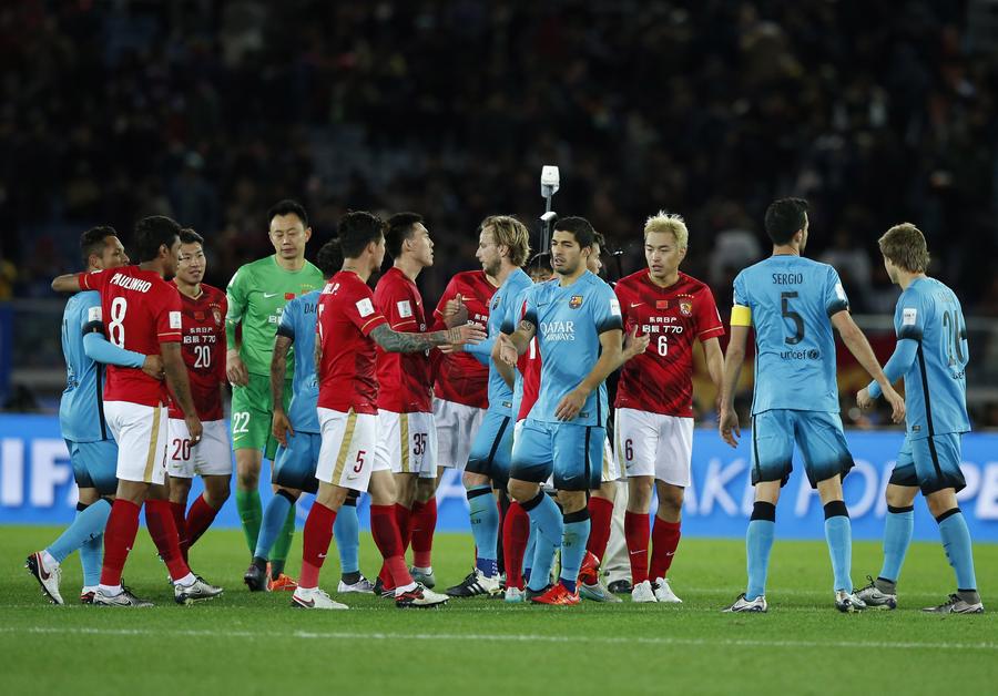 Suarez's hat-trick shuts out Evergrande from Club World Cup final