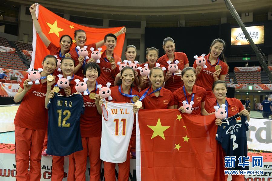 Top 10 Chinese sports news in 2015