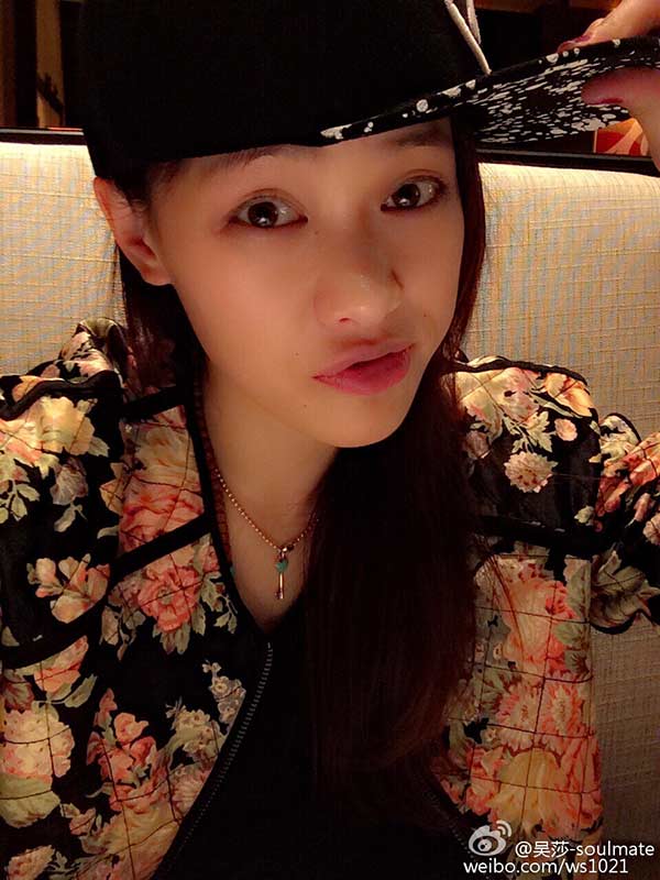 'Flying man' Liu Xiang announces new relationship on Weibo