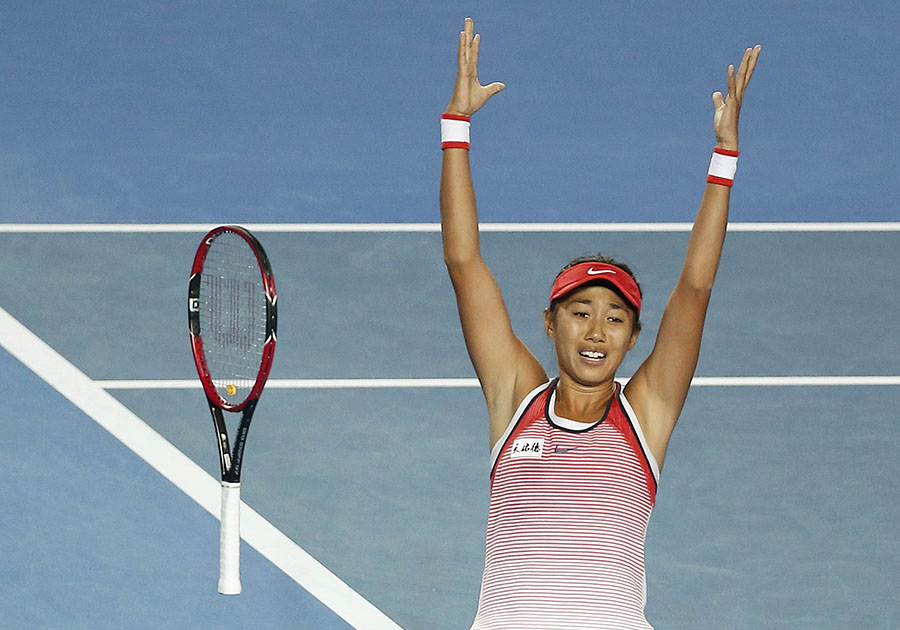 China's Zhang reaches Australian Open quarterfinals