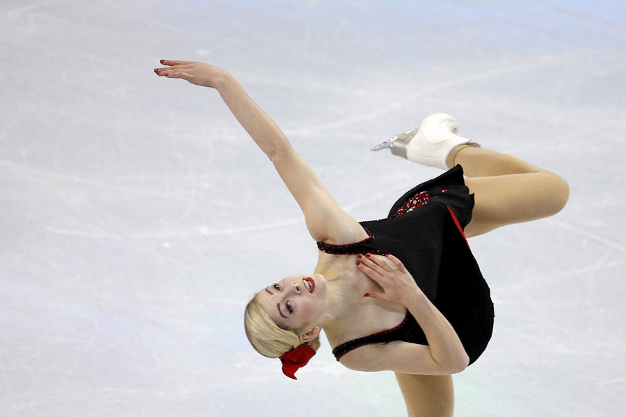 ISU World Figure Skating Championships