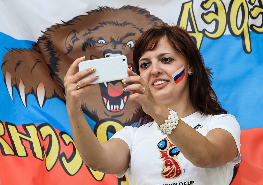 Euro 2016: Fans snapshot