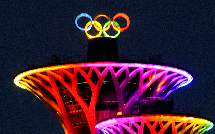 Permanent Olympic Symbol marks Beijing's new landmark