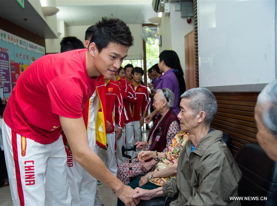 Mainland Olympians visit Macao