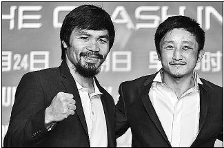 Zou taking dead aim at world title