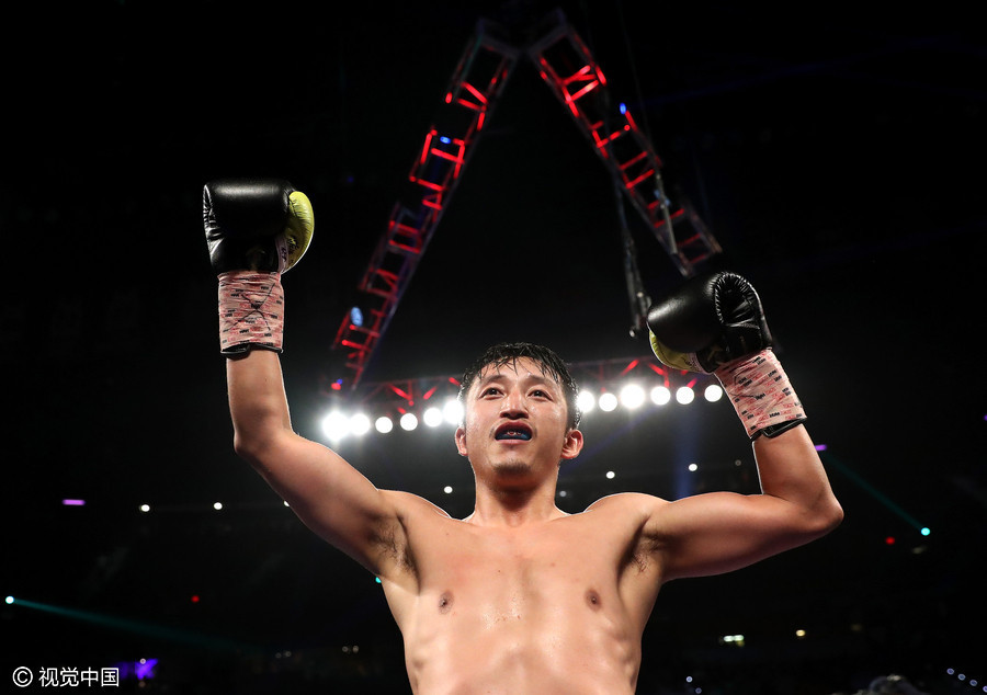 Zou Shiming secures first gold at WBO flyweight championship