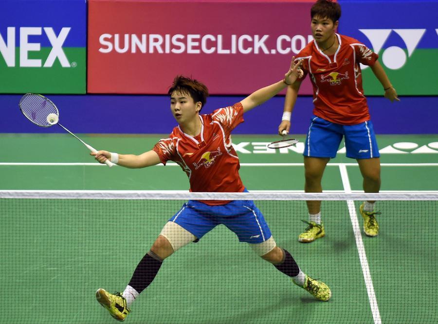 Highlights of 2016 Hong Kong Open Badminton Tournament