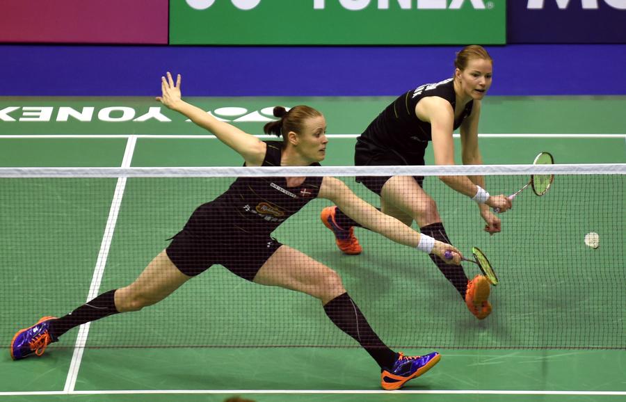 Highlights of 2016 Hong Kong Open Badminton Tournament