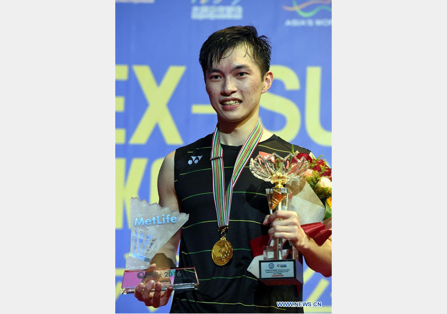 Highlights of 2016 Hong Kong Open Badminton Tournament