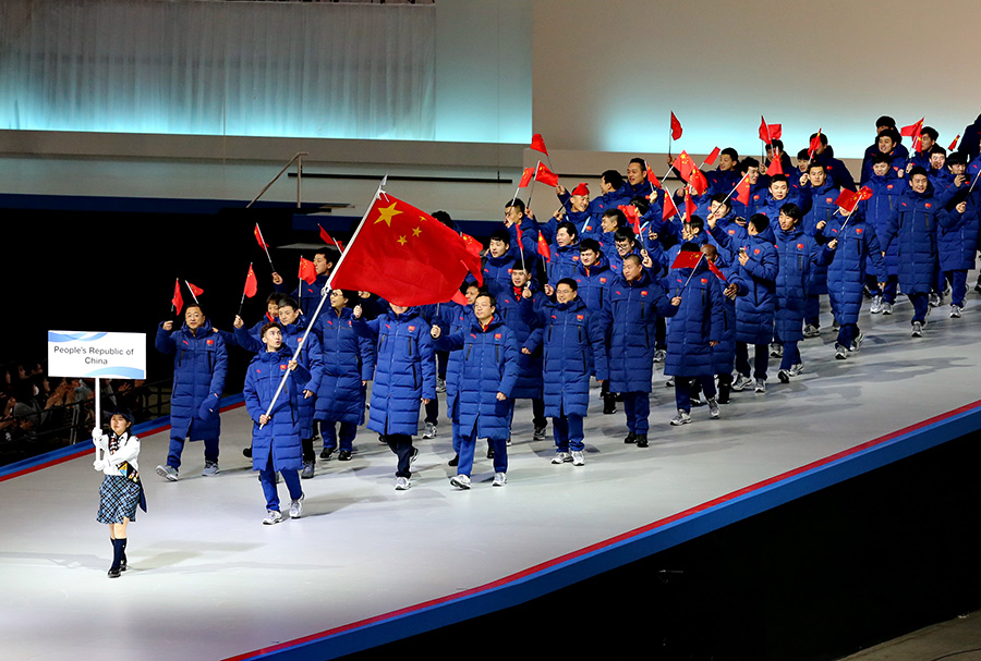 The 8th Asian Winter Games kick off in Sapporo, Japan