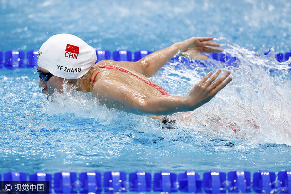 Team China showcases talents in mixed events at Worlds