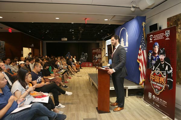 NHL and US embassy host 'Hockey Night' in Beijing