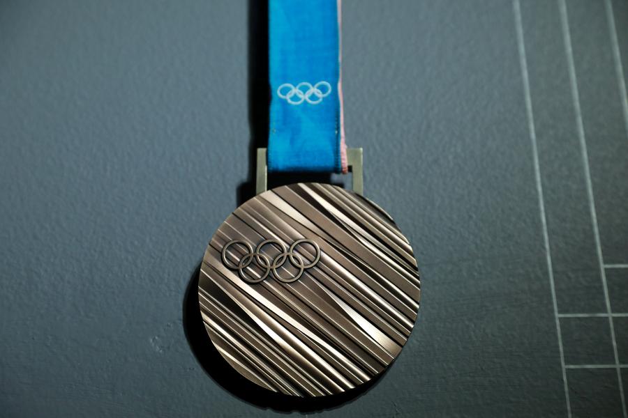 Medals for Pyeongchang 2018 Winter Olympic Games unveiled