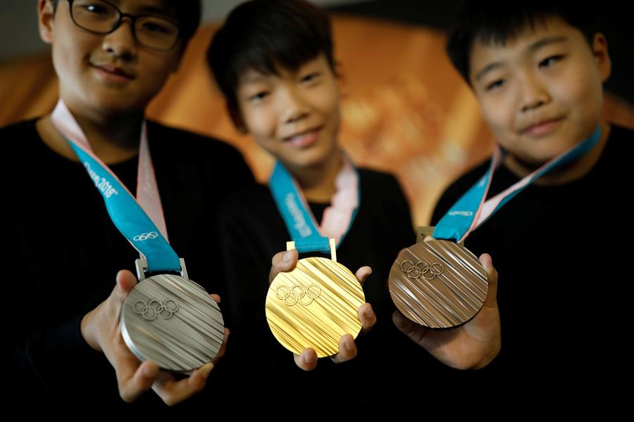 Medals for Pyeongchang 2018 Winter Olympic Games unveiled