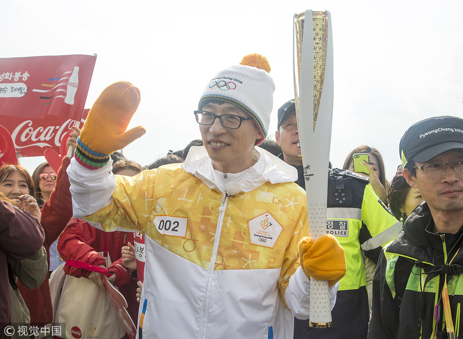 Pyeongchang Winter Olympics torch relay kicks off