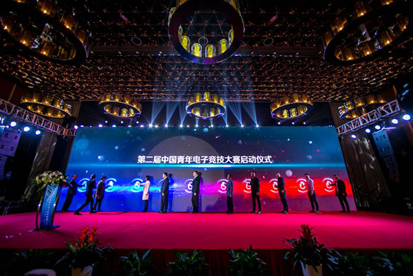 China Youth E-Sports contest underway in Wuhan