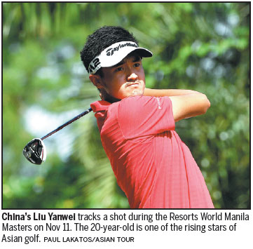 Liu looking to shine in Xiamen