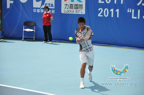 Universiade Tennis Test Event held at Longgang