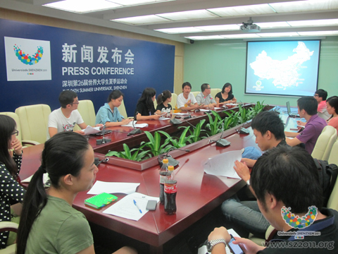 'Universiade Torch Low Carbon China Tour' press conference