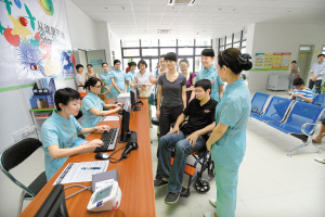 Universiade Village clinic: officially open for business