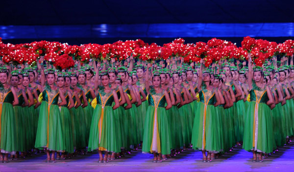 Opening ceremony starts for Shenzhen Universiade