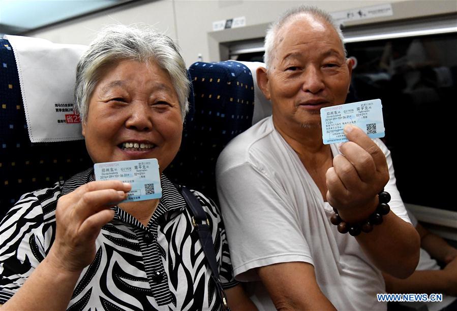 China's high-speed railways connect west and east