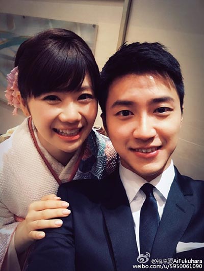 Japan's Ai Fukuhara announces marriage to Taiwanese table tennis player