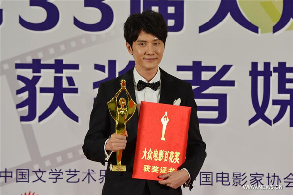 Golden Rooster and Hundred Flowers Film Festival held in Tangshan