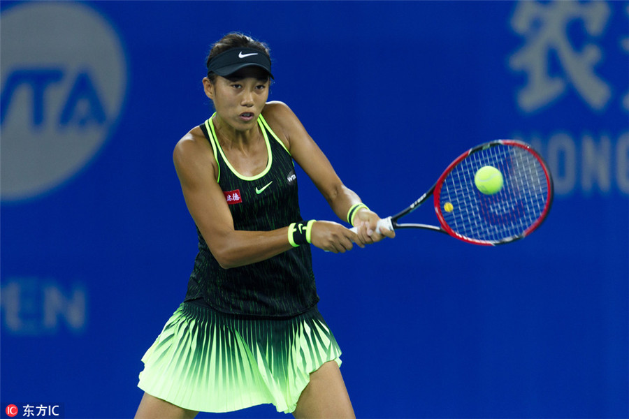 WTA Wuhan Open Round 2: China's Zhang Shuai out