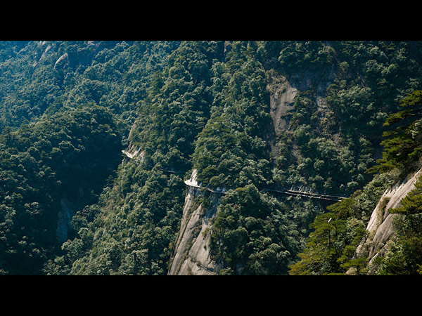 Mount Sanqingshan National Park