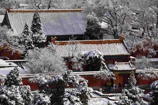 Beijing turns white