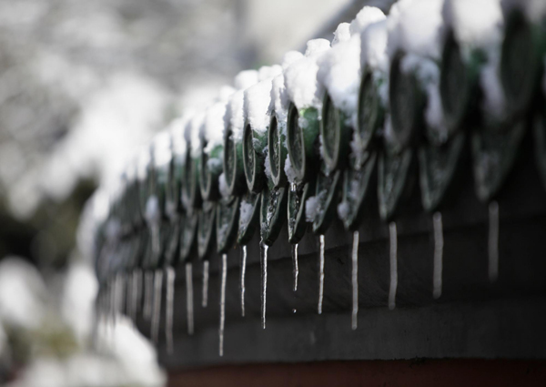 Beijing turns white