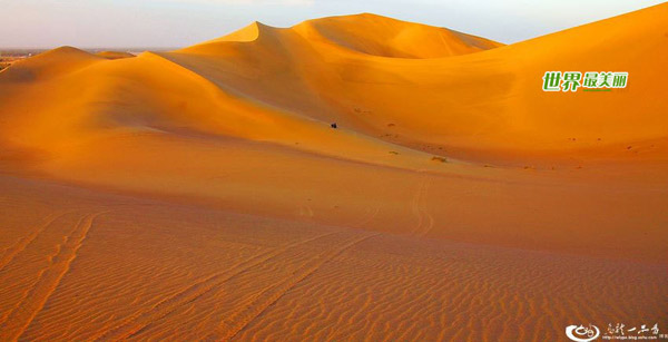 Mysterious scenery of Dunhuang