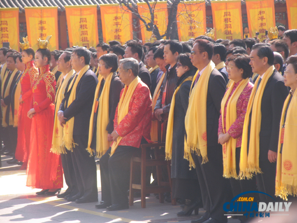 Yellow Emperor worshipped in C China