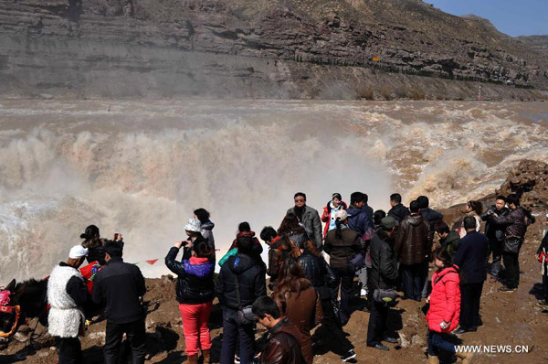 Magnificent Hukou Waterfall