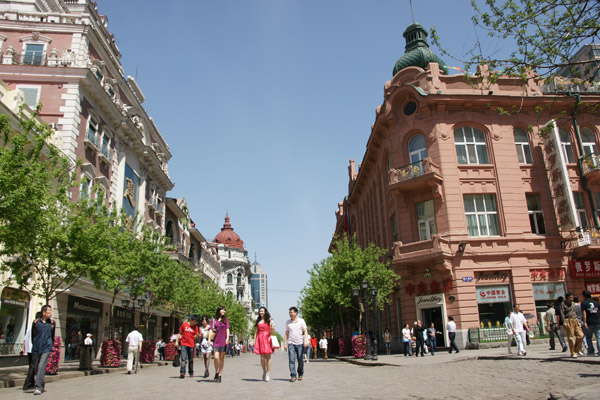 Take a Bike: Harbin