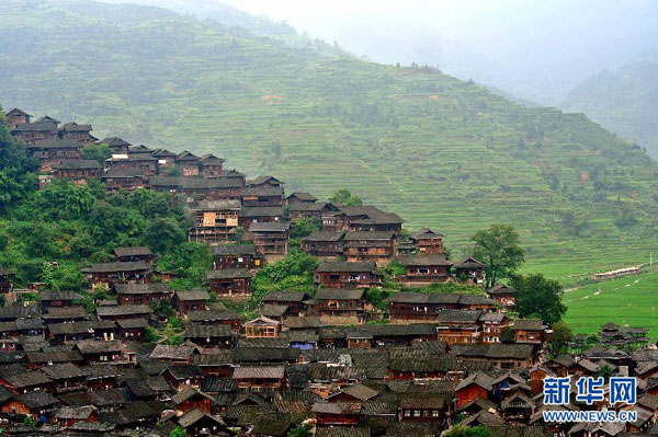 The Exotic Charms of a Miao Village