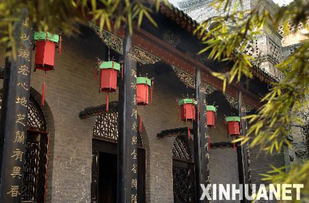 Top 10 folk houses in China