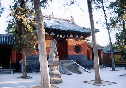 Shaolin Temple