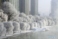 Snow-covered Changbai Mountain in China's Jilin