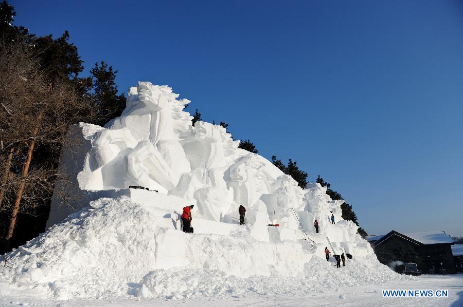 Snowy fairyland in China's Jilin