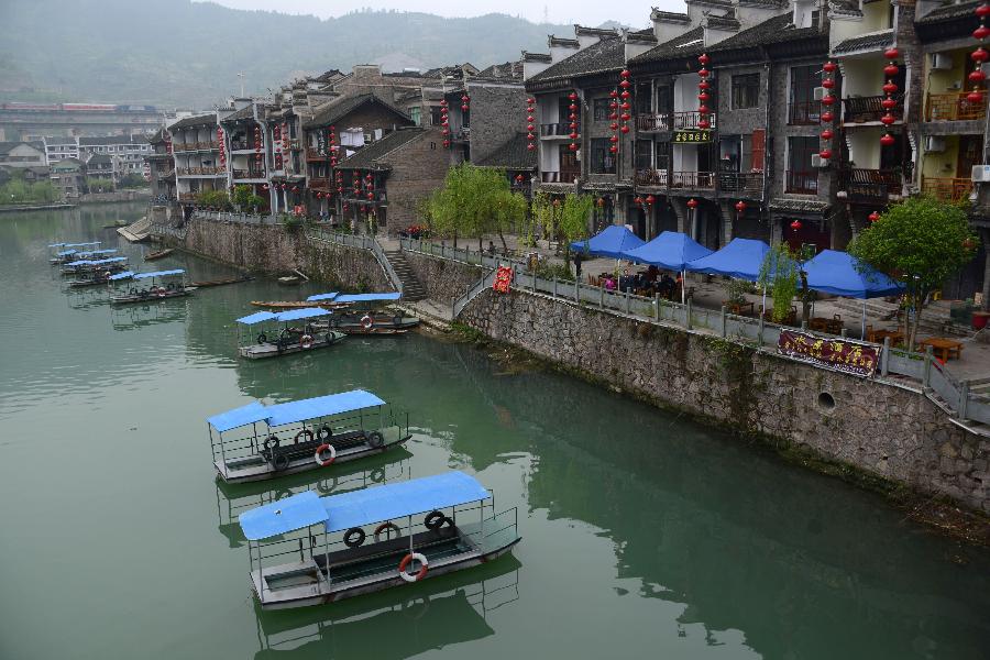 Ancient town in SW China