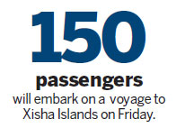 Cruises sail to Xisha Islands