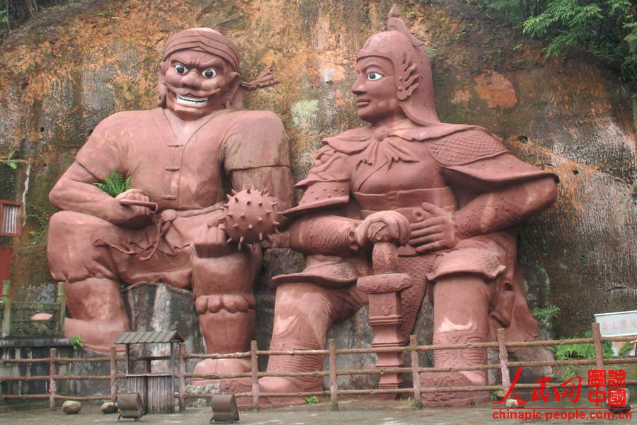 Enshi Tusi Imperial City: The largest Tujia city in China